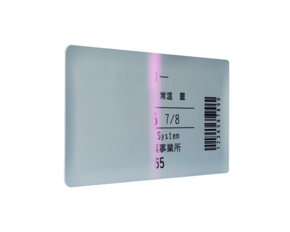 リライタブルレーザー