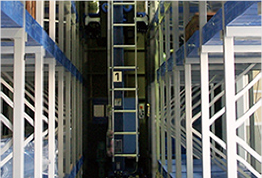 パレット自動倉庫ラックパック®